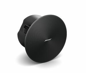 Altavoces empotrables techo DesignMax DM5C (1 par)
